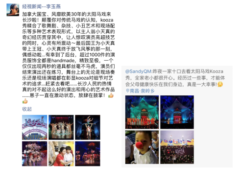 QQ截图20180712155658.png