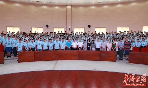 中南大学湘雅医院2018年优秀大学生夏令营开