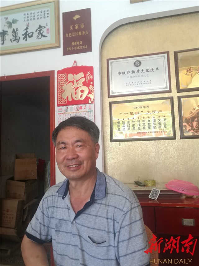文市镇有多少人口_北流隆盛镇有多少人口(2)