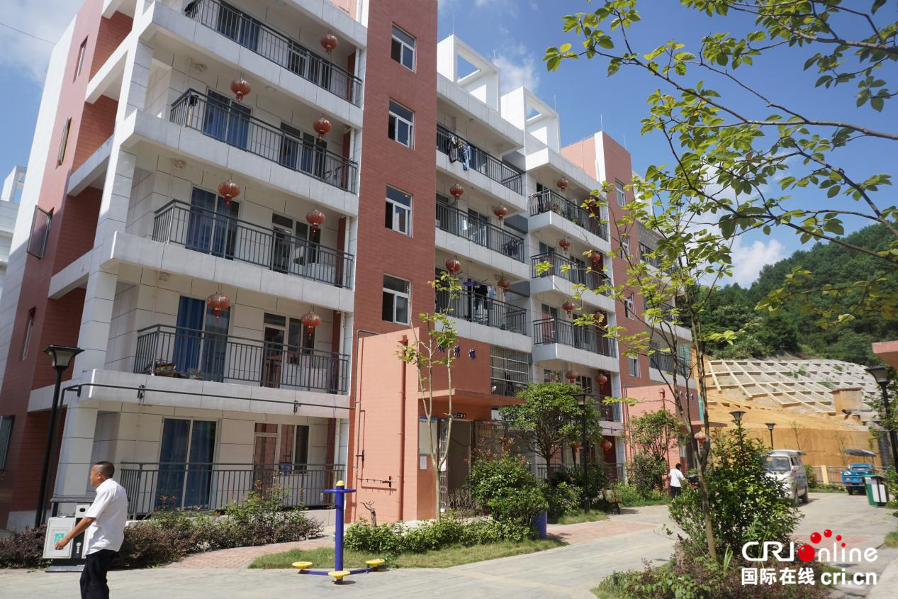 攻坚在行动】小木屋变单元房 易地扶贫搬迁移