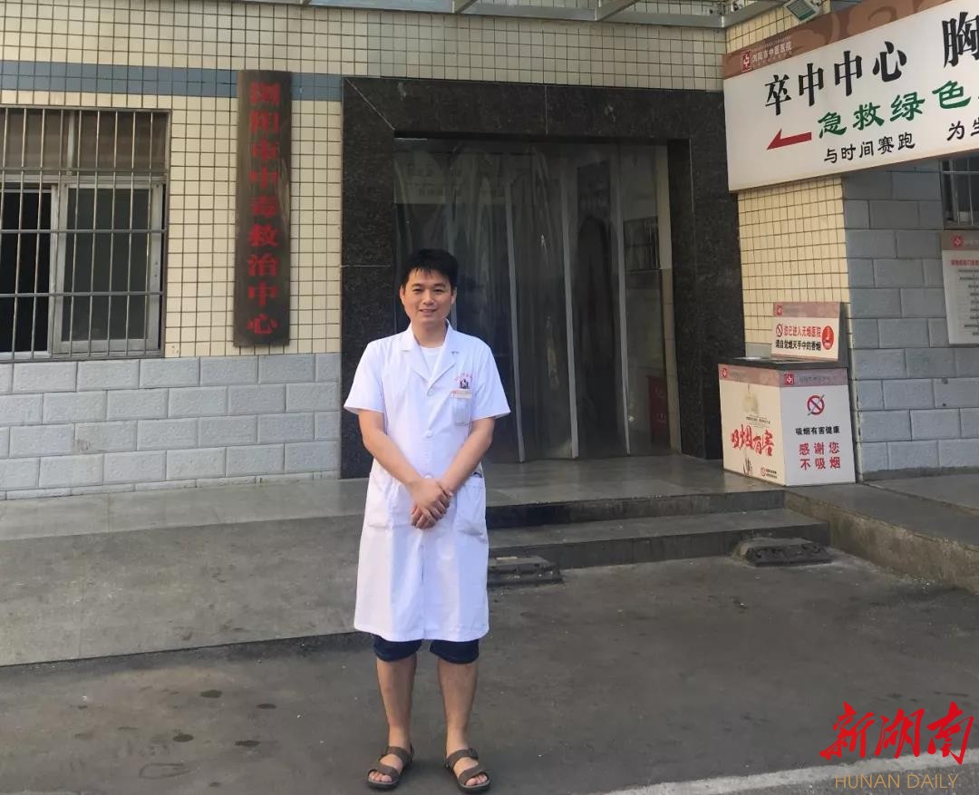 何守正黄瑜娴与老公5年情断小娴被曝离婚：我要忍住眼泪