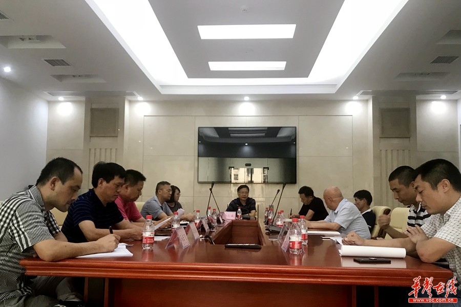 三服务两监督 湖南省运管局召开开门评执法座