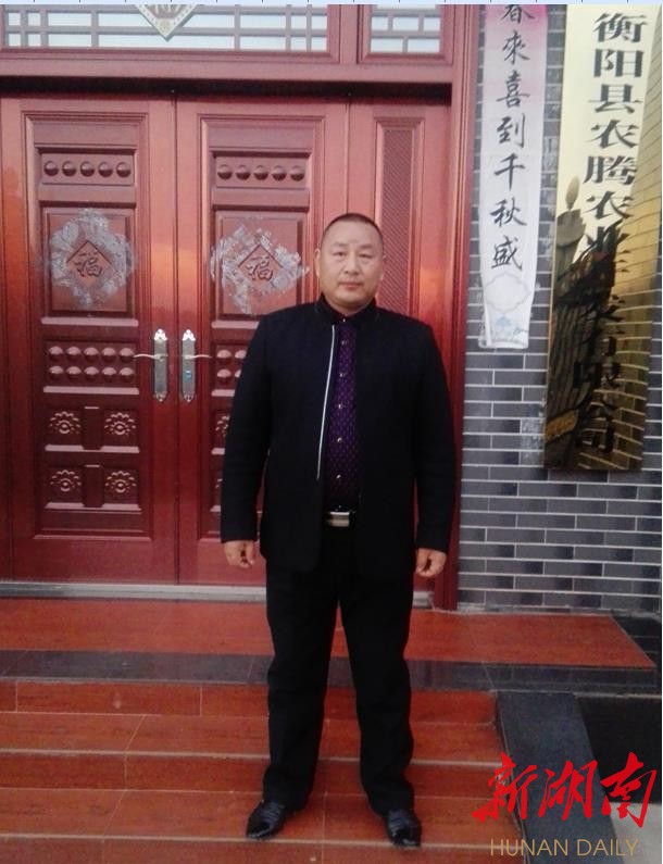 钟祥林,男,中共党员,1969年1月出生,湖南省衡阳县集兵镇水湖村,现任