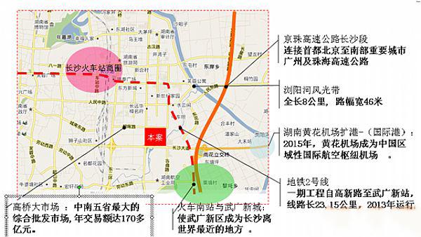 第二届湖南(高桥)酒水食品展销会于10月20-22号在长沙举办
