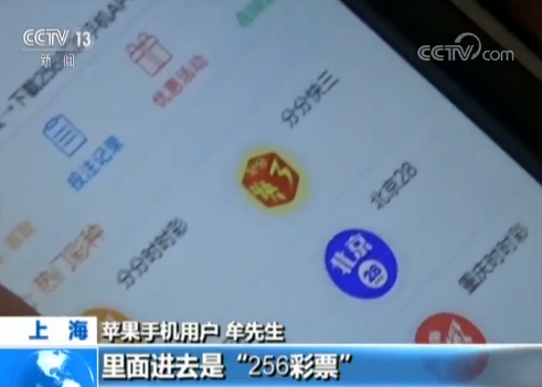 点击进入下一页