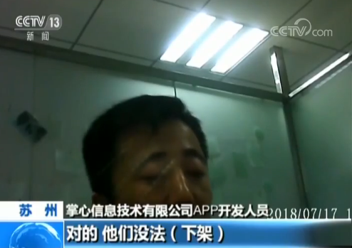 点击进入下一页