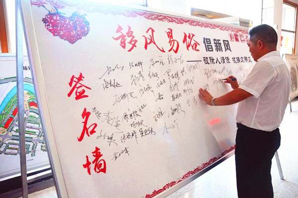 什么什么易俗成语_成语故事图片