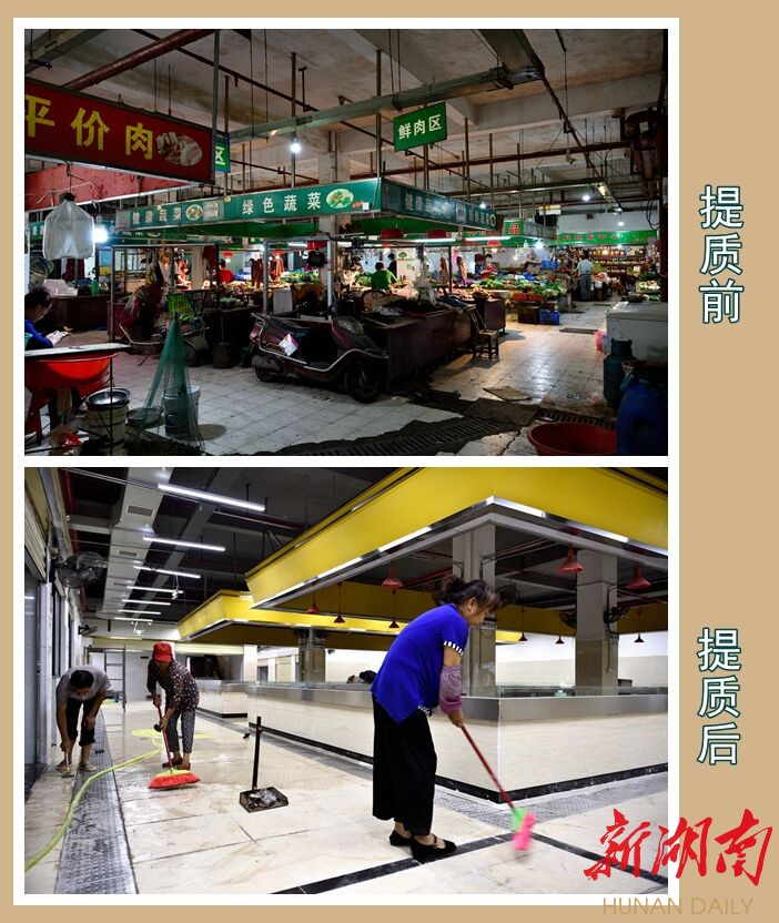 新河常住人口_新河中学