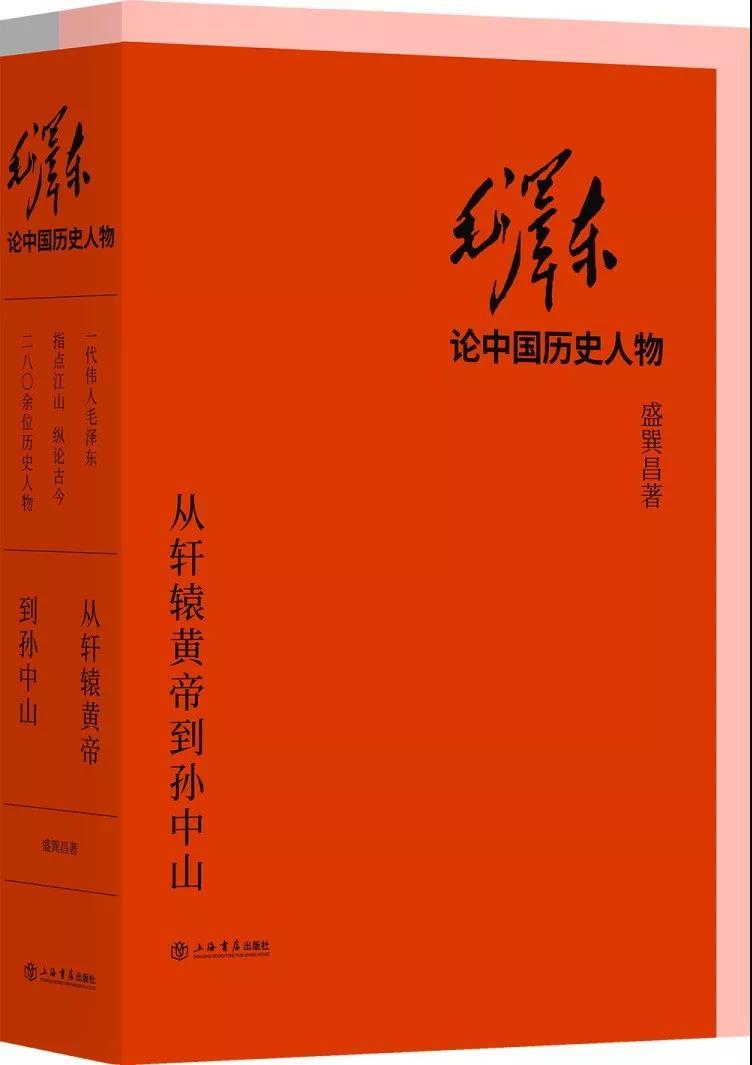 湘人口发 2018 34_612428在2018-12-07 12:34:33上传, 素材尺寸/像素为-高清品质 矢量.