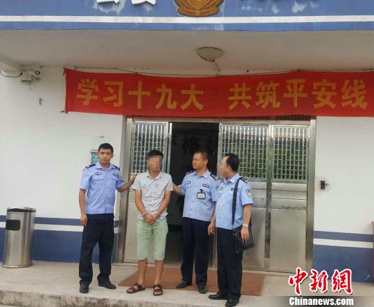 广西一男子涉特重大滥伐林木案仿“光头强”山上野炊安营