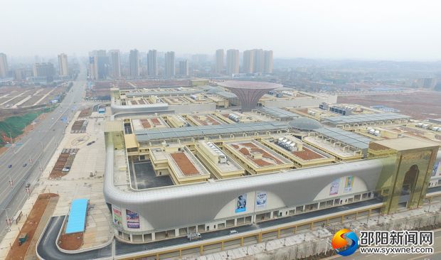 上半年邵阳市实现进出口总值63.67亿元 同比增