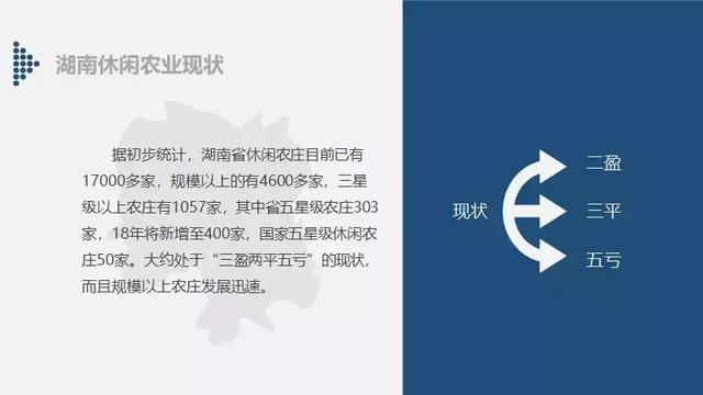 彭山问道｜千秋大业一壶茶