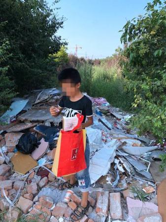 点击进入下一页