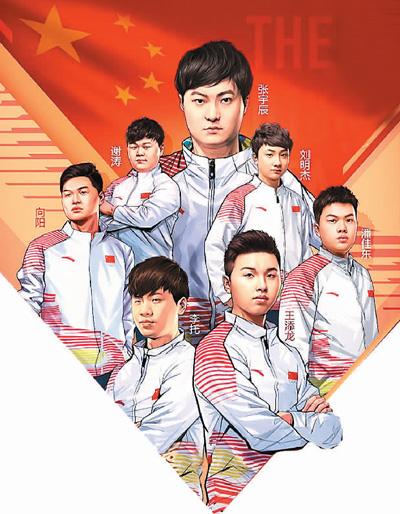 中国电竞选手将亮相亚运会：这支“国家队”也想拿金牌