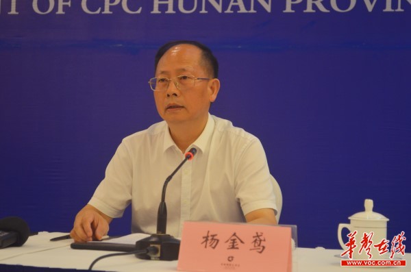 湖南率先提出文化创新体系 文创产业总产出五