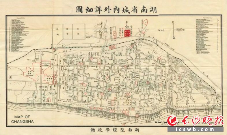 湖南省城内外详细图（20世纪20年代）