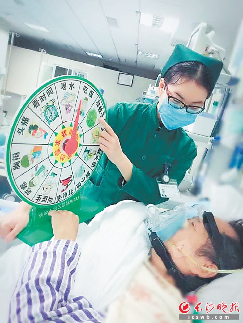 市三医院医护人员临床小发明获实用新型专利证书