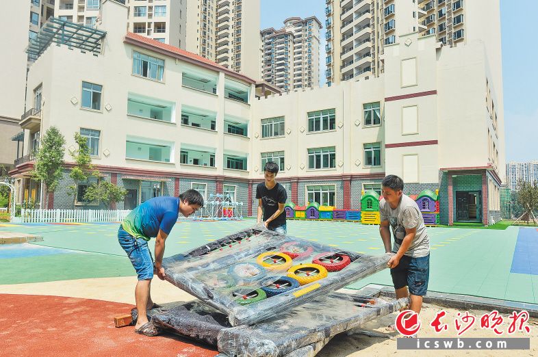 长沙增加公办幼儿园、民办普惠园 收费降低让