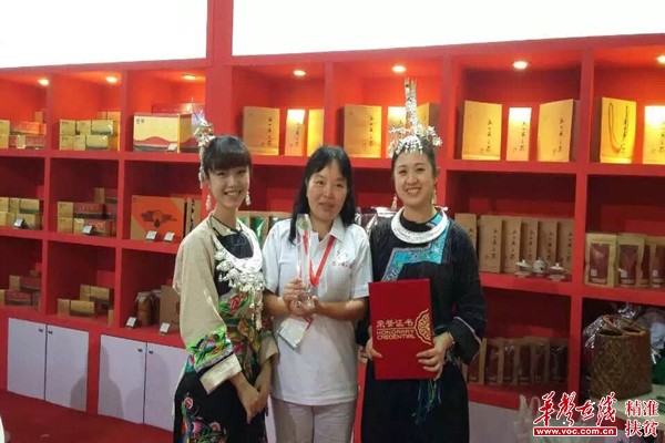 张晓梅:百姓的事都是大事