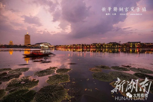 铜官窑古镇总设计师朱儁夫:一镇穿越千年,窑与