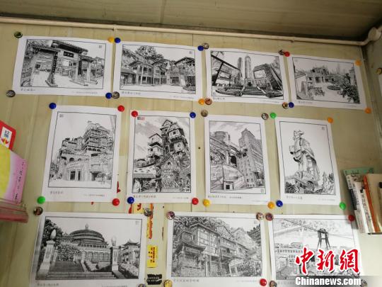 图为白潍所画部分重庆“网红景点”钢笔画的复印件。 邹晓红 摄