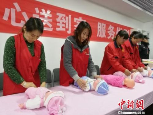 点击进入下一页