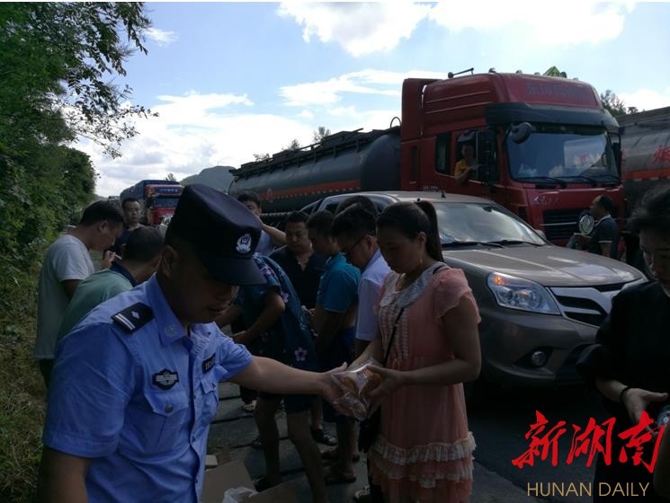 滞留人口补助_滞留针图片