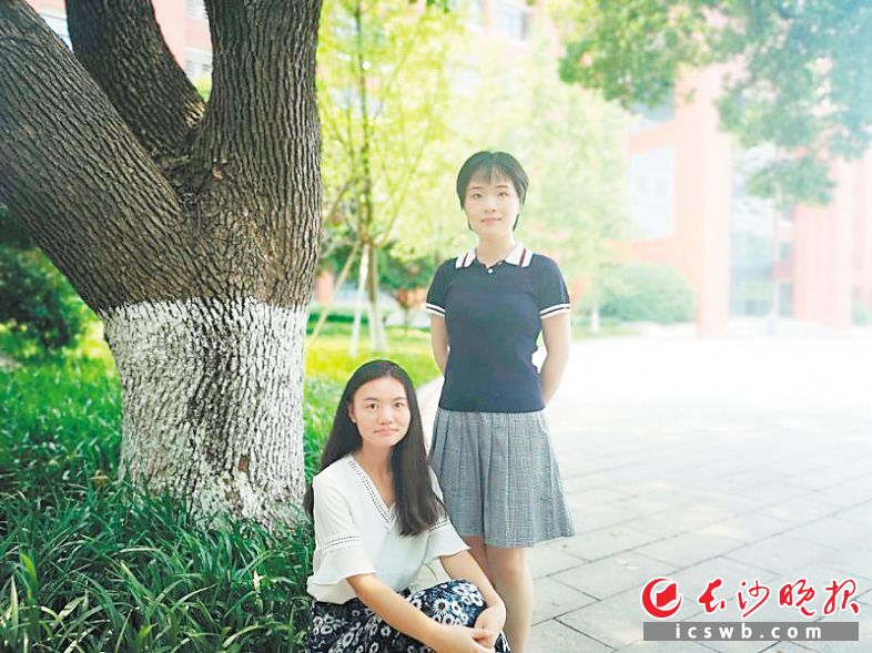 两位90后清华大学女学霸入职雅礼中学当教师