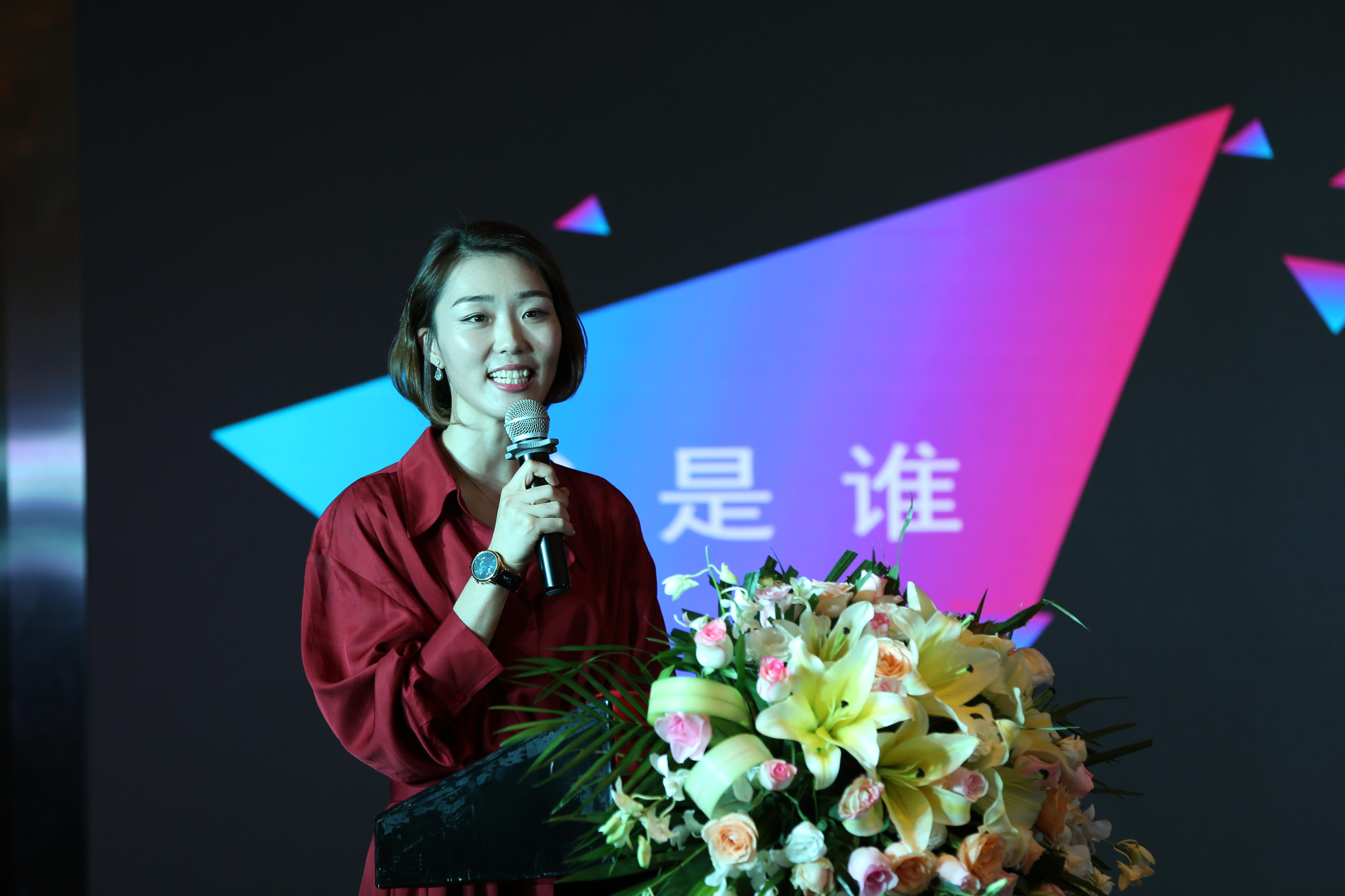 第七届河南女性创业者大会--“安心创业亿计划”启动