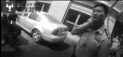 点击进入下一页