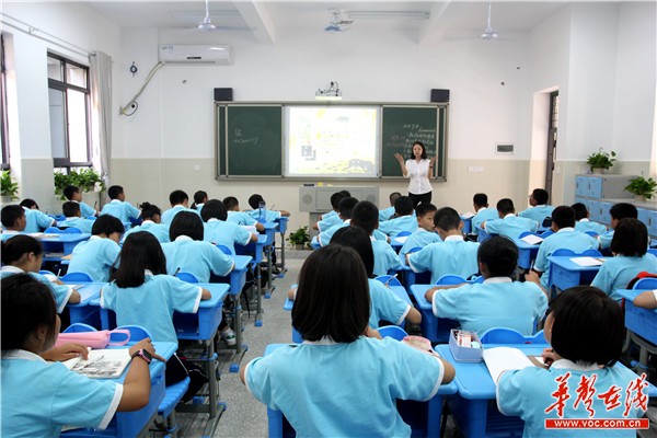 长沙望城区首个装配式建筑学校长郡斑马湖中学开课