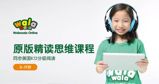 微信图片_20180824162510