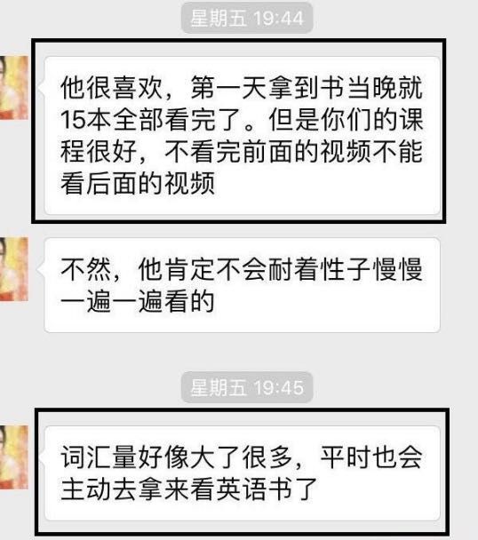 微信图片_20180816140145