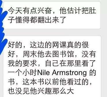 微信图片_20180816140156