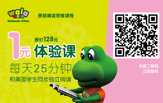 微信图片_20180824162453