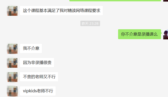 微信图片_20180816140139_副本