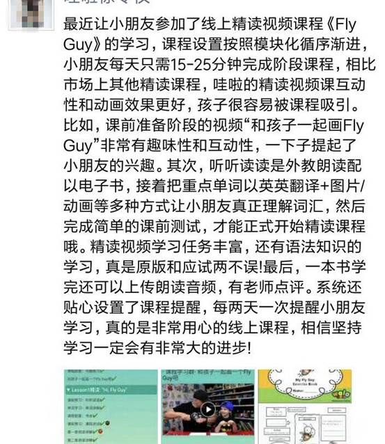 微信图片_20180816140232_副本