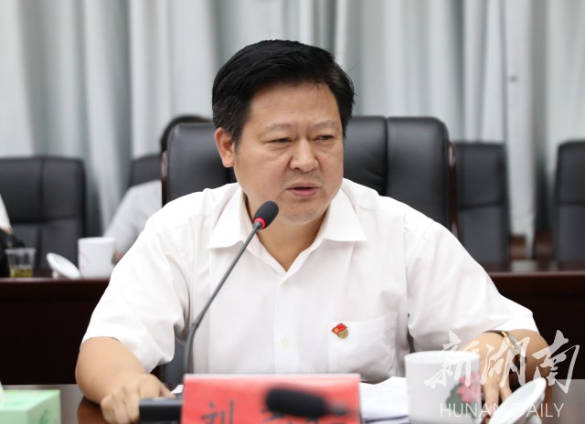 刘志仁:用心用情推进脱贫攻坚 从严从实抓好巡