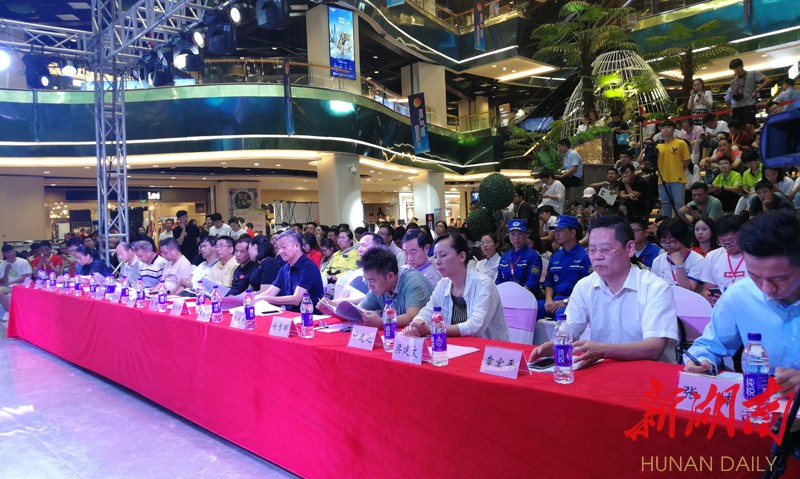 全省第三届青年志愿服务项目大赛和青年社会组