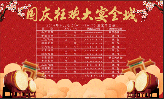 无码配图-2