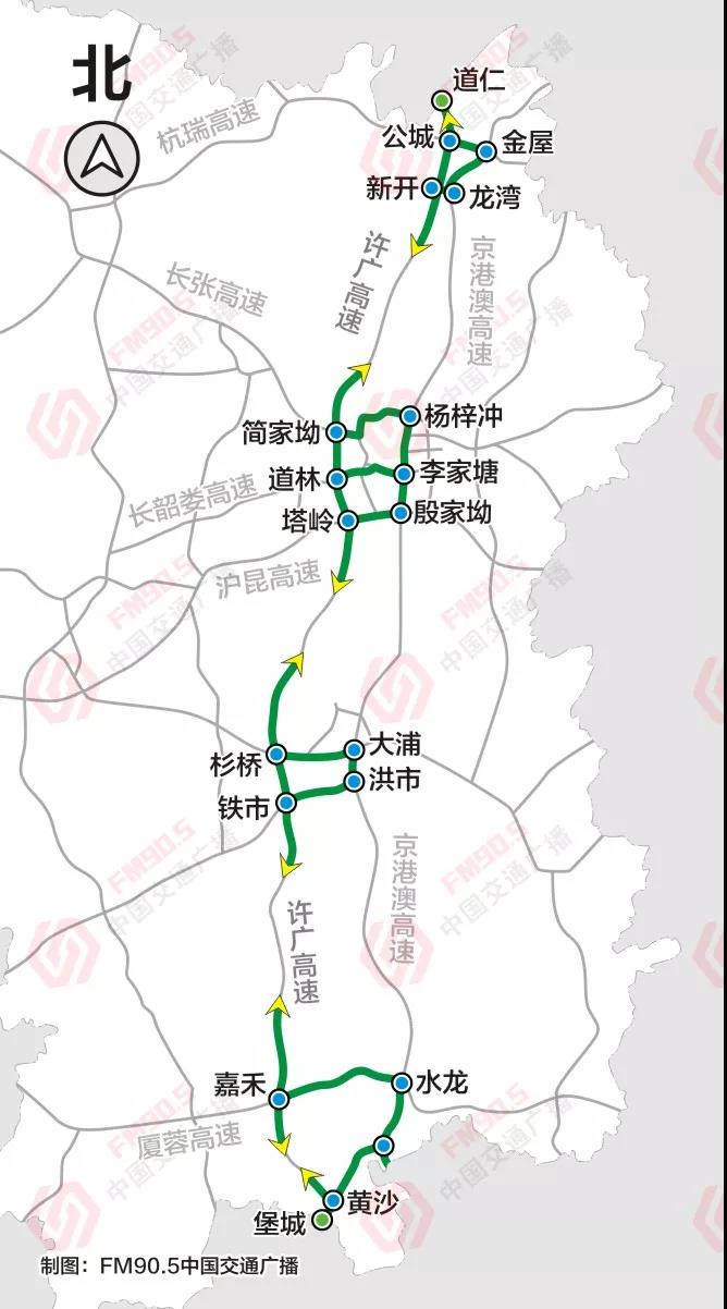 岳望高速通车 岳临高速全线拉通