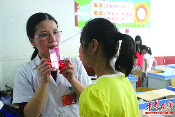 近视率过高将影响社会发展 专家：近视不可逆，多种办法可防控