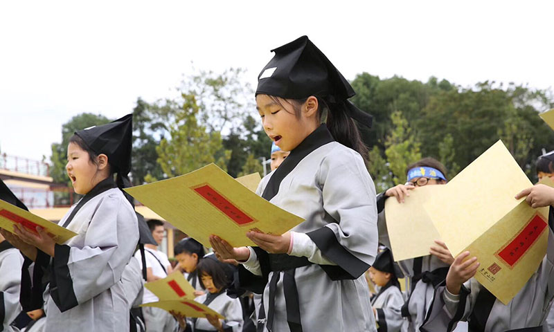 研学旅行好去处,在书堂山让你玩出名堂