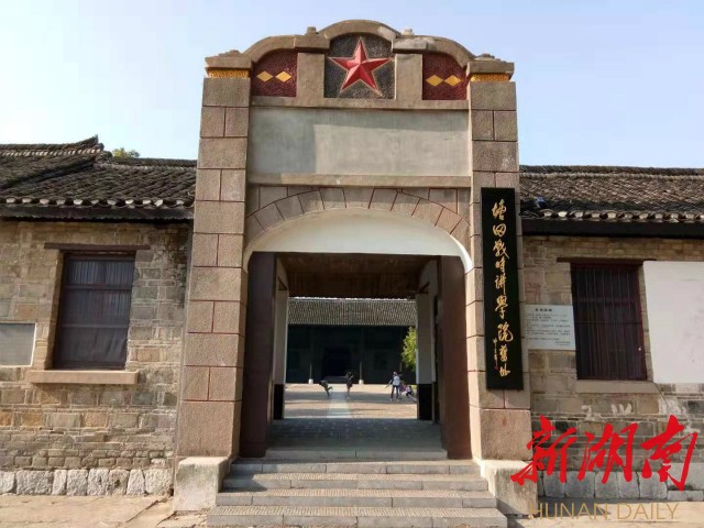 邵阳县:爱国主义教育示范基地专项排查促红色