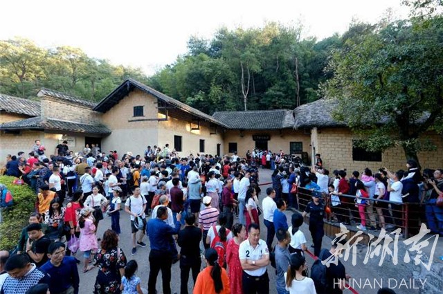 韶山旅游网,韶山旅游,韶山旅游攻略,韶山旅游包车