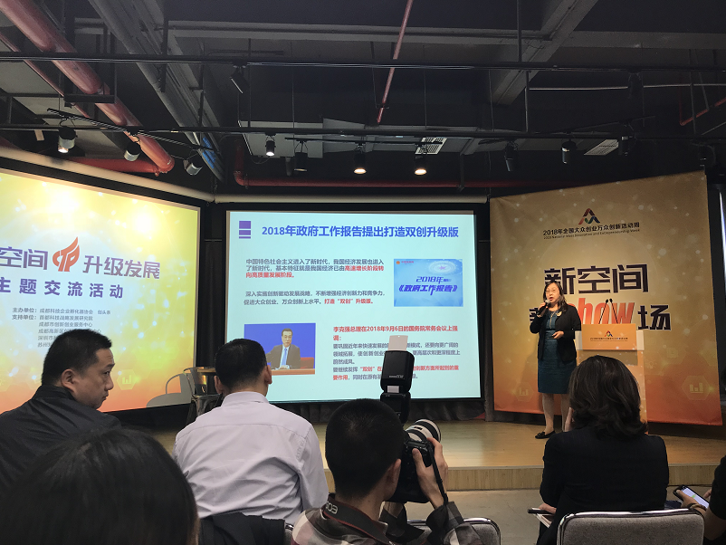 微信截图_20181010181627.png