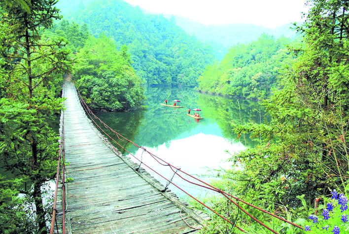 康养小镇——平江加义镇 把绿水青山变成金山银山