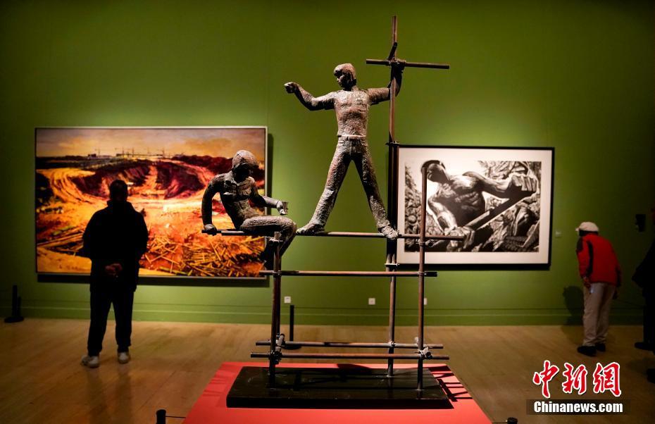 中国美术馆举办庆祝改革开放40周年系列展