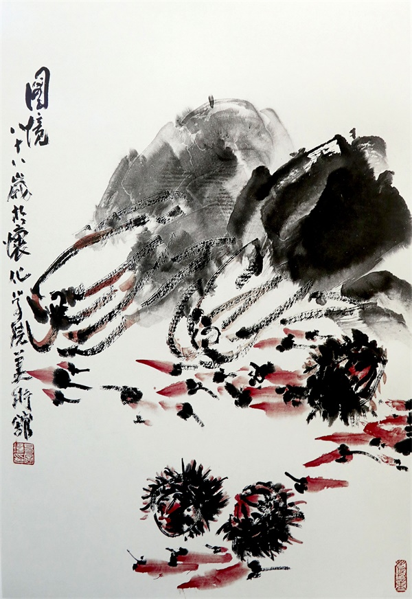 悦图丨易图境国画作品《农家风味》