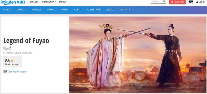 【中国那些事儿】海外“粉丝”越来越多!美媒:中国网剧开始走出国门